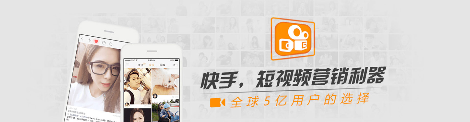 红寺堡信息流营销